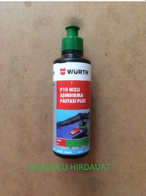 Resim Würth P10 Hızlı Koya Koruma Pastası Pasta Cila 250 