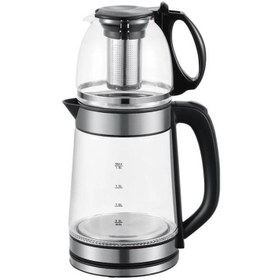 Resim Arow TR-4321 Quick Cam Çay Makinesi 