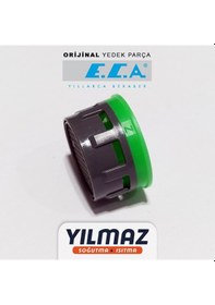 Resim Eca Perlatör Elemanı ( İç Kısımdaki Süzgeç ) 