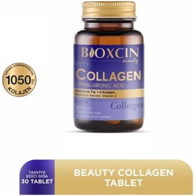 Resim Bioxcin Beauty Collagen 30 Tablet - Tip1 Tip 3 Hidrolize Kolajen 