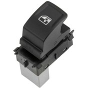 Resim OtoSerkan Volkswagen Passat B8,Golf 7, Cam Açma Kapama Anahtarı Tekli 5G0959855M 