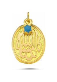 Resim Sembolgold Altın Maşallah Tefsiri Maşallah Sk42-743702 