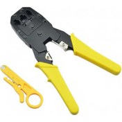 Resim RJ45 Network Pensesi Ethernet Çakma Sıkma Pensesi + Kablo Soyucu 