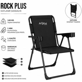 Resim Katlanır Piknik ve Kamp Sandalyesi - Bardaklıklı - Rock Plus - Siyah 
