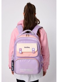 Resim Forever Young Tam Ortopedik Destekli Su Geçirmez Sırt Çantası Fy-2204 Lila 
