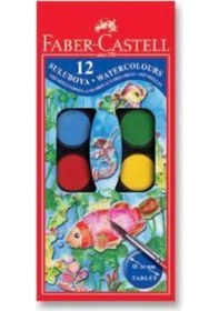 Resim Faber Castel Faber-Castell Sulu Boya 
