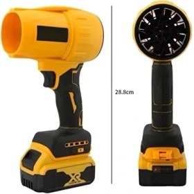 Resim Mena Rise Ahv-18 Turbo Hava Üfleyici | 4 Kademe Hız | 21V 431W Kablosuz Blower | 32.000 Rpm’’ - Lisinya 