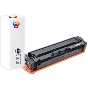 Resim Plusprint Crg-067 Canon I-sensys Mf-655cdw 4renk Bir Arada Uyumlu Toner 