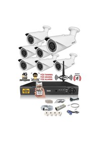 Resim IDS DS-2073HD-W-SET7-NOHDD 7 Kameralı 1080P Full HD 5 MP Sony Lensli Kamera Seti - 2073 