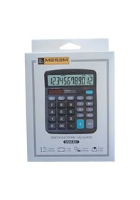 Resim Hesap Makinesi 837 Diğer 