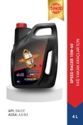 Resim doill Speed Racer 10w-60 Apı Sn/cf Acea A3/b4 4 Litre Tam Sentetik Motor Yağı (ÜRETİM YILI: 2025) 