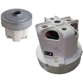 Resim Philips Uyumlu Fc9924 Marathon Ultimate Elektrikli Süpürge Motoru 