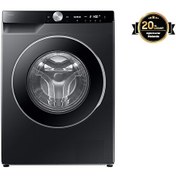 Resim Samsung WW11DG6B25LBAH 11 KG Çamaşır Makinesi 