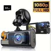 Resim Challenger Ouyaaqıı Çift Kameralı Araç Kamerası: 1080p Ön + 720p İç Kamera, Gece Görüşü, 64gb Hafıza Kartı 