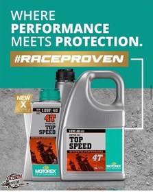 Resim Motorex Top Speed 4T Sae 10W40 Jaso Ma2 Yağ 1Lt 