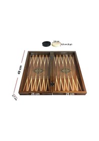 Resim Star Antik Ceviz Tavla Takımı 