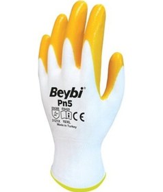 Resim Nitril Eldiven No:10 Sarı Pk:12 Lik Hırdavat 