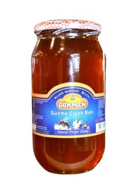Resim Gökmen Süzme Çiçek Balı Kavanoz (1360 gr.) 