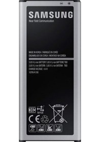 Resim Samsung Note Edge Batarya 
