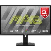 Resim MSI 27" MAG 274UPF 3840x2160 (UHD) FLAT RAPID IPS 144HZ 1MS G-SYNC COMPATIBLE PIVOT GAMING MONITOR 