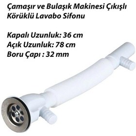 Resim Körüklü Lavabo Sifonu Çamaşır Ve Bulaşık Makenise Çıkışlı- 75 Cm Diğer 