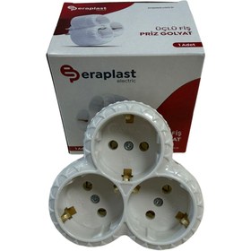 Resim Eraplast 3'lü Topraklı Papatya Golyat Fiş Priz 