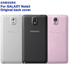 Resim Samsung Galaxy Note 3 N900 Arka Kapak Pil Kapağı (Plastik) 