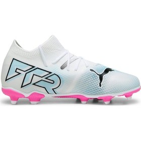 Resim Puma Future 7 Match Fg/ag Genç Krampon 107729 01 Beyaz 