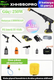 Resim okaoda XHH550PRO (550 motor) çift lityum pil yüksek basınçlı ev temizlik araba yıkama tabancası 