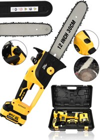 Resim Newstar New Star 12'' Zincirli Dal Budama Testeresi Kömürsüz Motor 30 Cm kama Sarı 