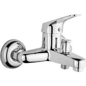 Resim Pazariz Aç Kapa Mi x Banyo Bataryası Banyo Musluğu 