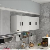 Resim Kenzlife Hazır Mutfak Nonus Byz 060 150 32 Mutfak Banyo Dolabı Kapaklı Raflı 