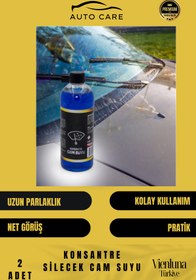Resim vienluna Yüksek Kalite Kusursuz Görüş İz Bırakmaz Net Görünüm Araba Konsantre Silecek Cam Suyu 2 Adet 410 mL 