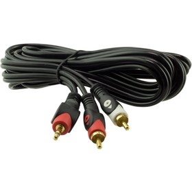 Resim HKNYS Aux Ses Kablosu 2 Rca Erkek + 3.5 Mm Stereo Erkek 3 Metre 1.kalite Kablo 