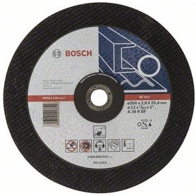 Resim Bosch 300x25.40x2.8 mm Expert For Metal Düz Kesme Diski - 2608600542 