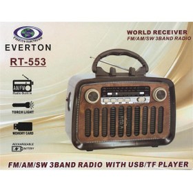 Resim Yerli Everton Bluetooth Fm-Usb-Tf-Aux Şarjlı Nostaljik Radyo 