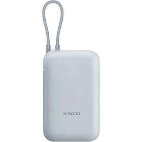 Resim Xiaomi Powerbank 10000 Mah Mavi 