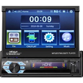 Resim İndash 7 İnc Double Teyp Dokumatik Bluetooth Usb-sd-aux 1080p Hd + Kamera Hediyeli 7" 