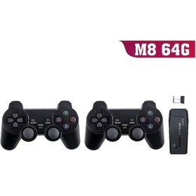 Resim Ruicoo M8 Kablosuz Oyun Konsolu - 10.000+ Oyun, 2.4g Kablosuz Kumanda, Ps1 Uyumlu Retro Arcade Makinesi 