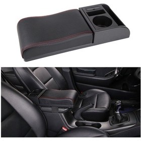 Resim Araba Çok Fonksiyonlu Çift Usb Kol Dayama Kutusu Booster Ped, Mikrofiber Deri Kavisli Tip Black Red 