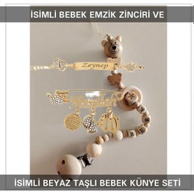 Resim Sahi Aksesuar İsimli Bebek Emzik Zinciri Ve İsimli Bebek Künye Seti Bezyı695 Gri - Mavi 