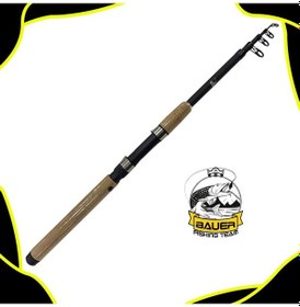 Resim Yuweishi Ts 3000 Bauer Pulsar 210 Cm 10-30 Gr Tele Spin Olta Takımı Seti 