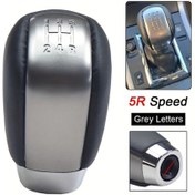 Resim Motion003 Suzuki Grand Vitara 2 Iı Mk2 Jt 2006-2015 Gri Harfli 5 İleri Vites Topuzu 