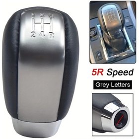 Resim Motion003 Suzuki Grand Vitara 2 Iı Mk2 Jt 2006-2015 Gri Harfli 5 İleri Vites Topuzu 