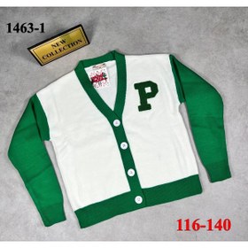 Resim Minimoda Kids Kız Çocuk P Aplikeli Triko Hırka 