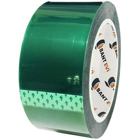 Resim Yüksek Isıya Dayanıklı Bant Maskeleme Bandı 50Mm X 66Metre Yeşil 