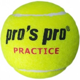 Resim Pros Pro Practice Trainer Tenis Topu Tekli 1 Adet 