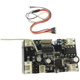 Resim Homyl Wpl D42 Rc Araba Için 2.4g Uzaktan Kumanda Devre Oyuncak C C 