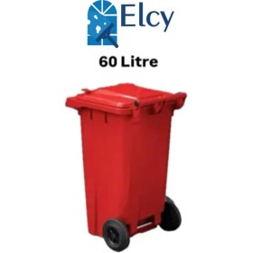 Resim Elcy 60 Lt Plastik Çöp Konteyneri Kırmızı -Isıya Karşı Dayanıklı 