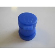 Resim TŞT Fıat Doblo - 2006 - 2010 Ön Cam Su Bidonu - Deposu Kapağı Oem No: 46744602 